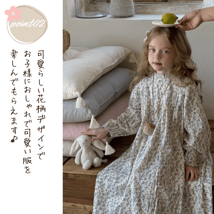 花柄ワンピース 女の子 | AGUICHANT