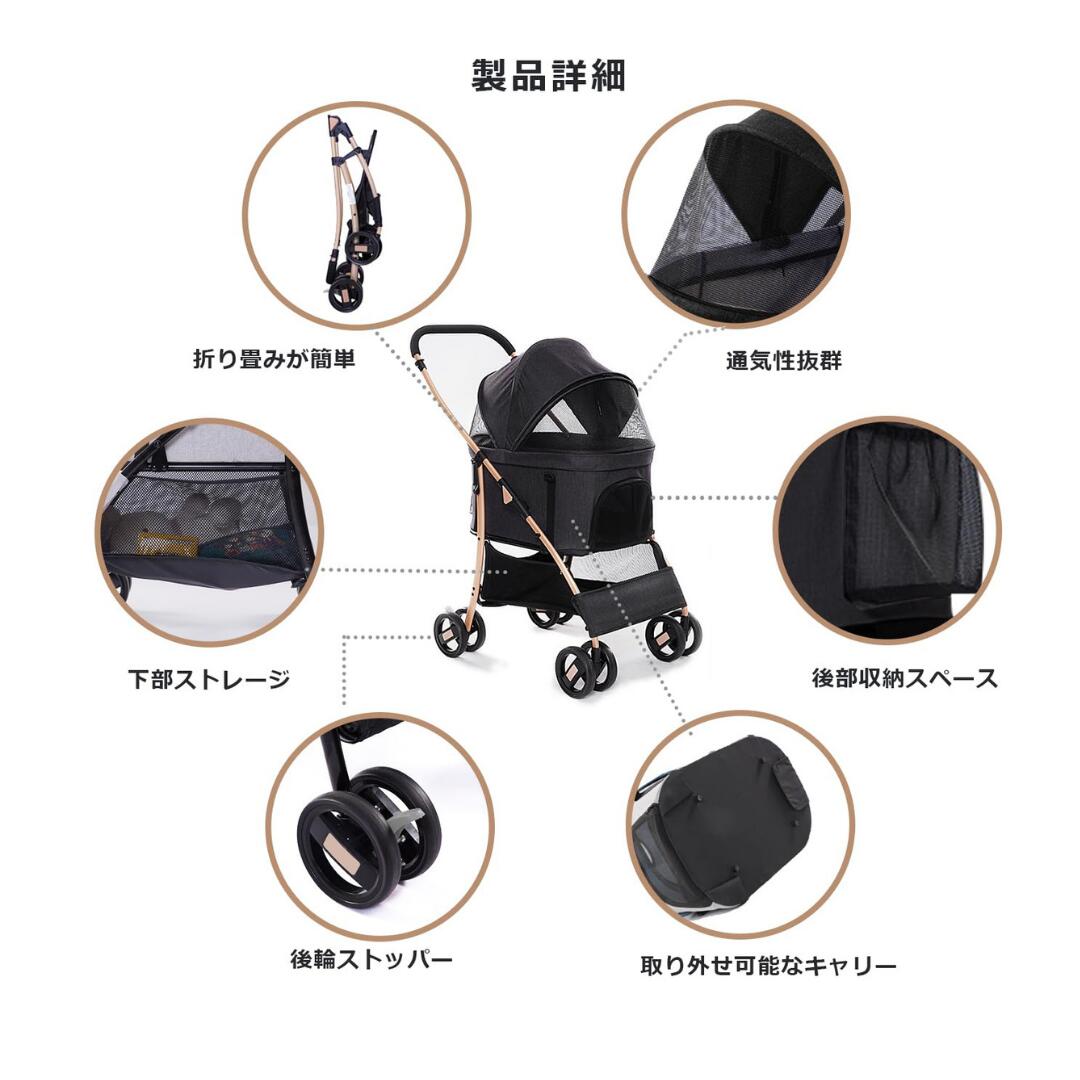 ペットカート ペットバギー 分離型 折りたたみ式 | AGUICHANT