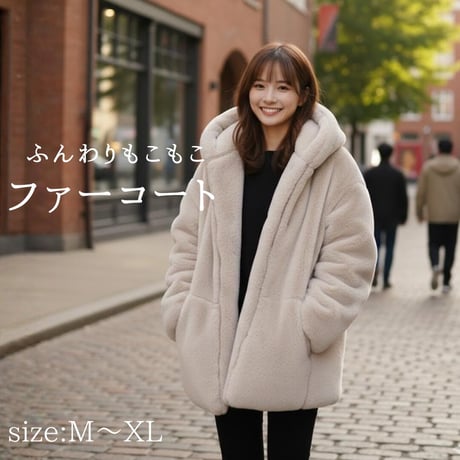 美品 journal standard relume ボアコート ブラウン 38 コート ノー 