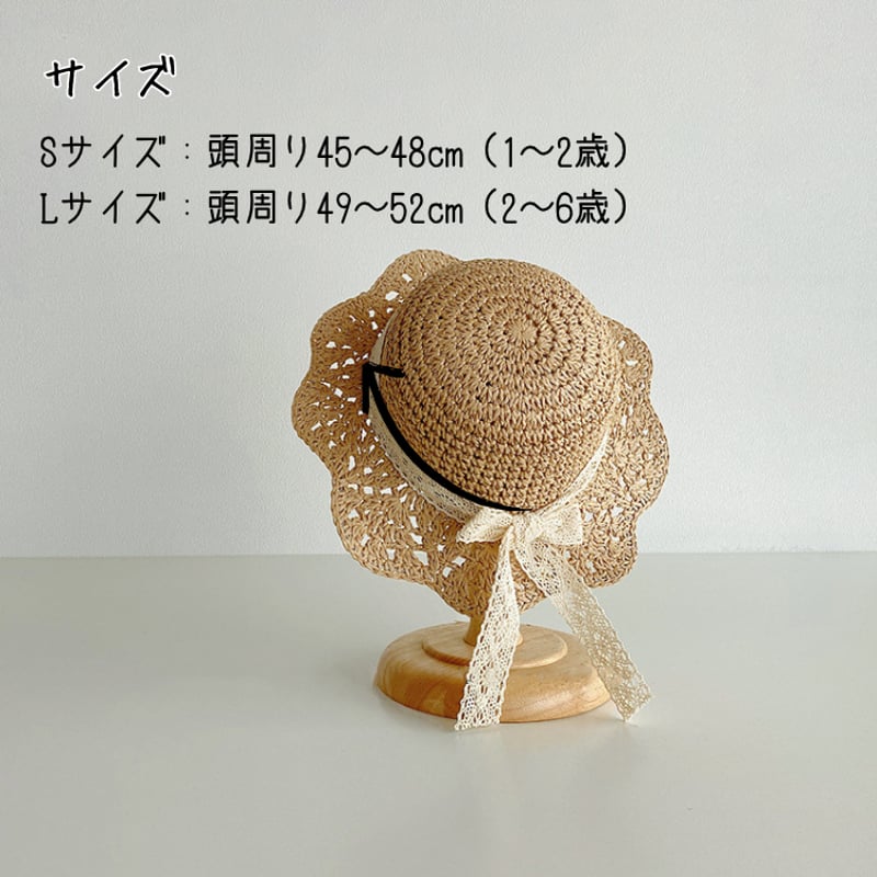 3colors ベビー 麦わら帽子 | AGUICHANT