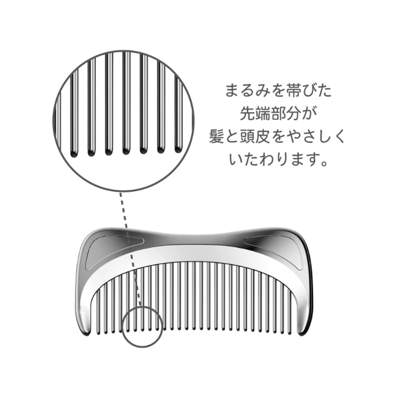 SILKY COMB クロムメッキブラシ メタルコーム | AGUICHANT