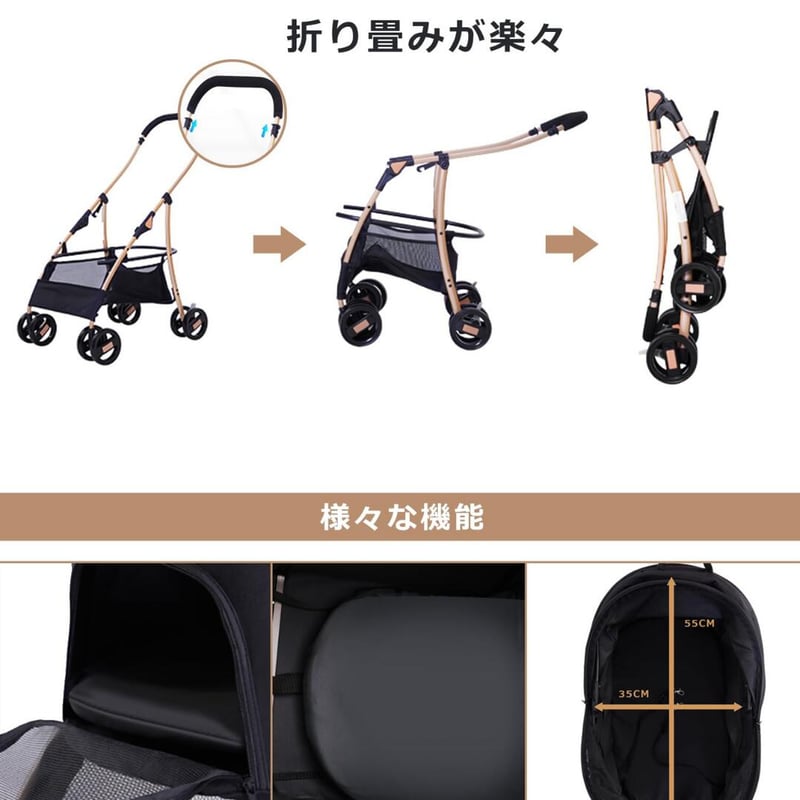 ペットカート ペットバギー 分離型 折りたたみ式 | AGUICHANT