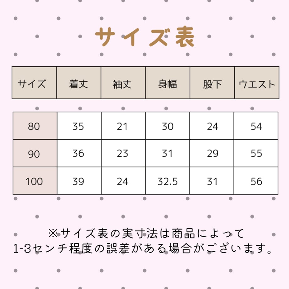 676fb3138168c31cf39fdffe