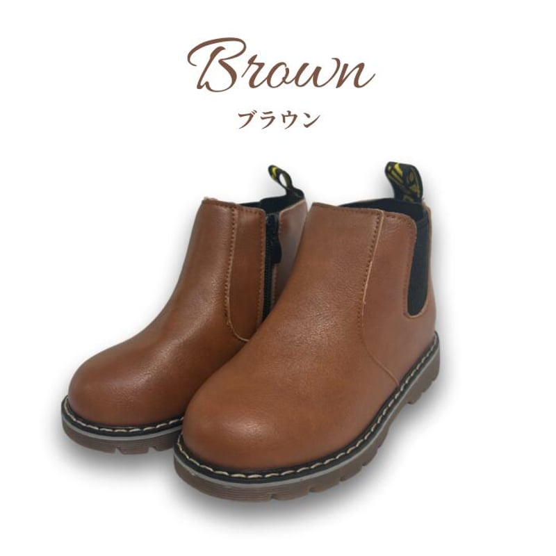 kikobait キコブーン キッズブーツ | AGUICHANT