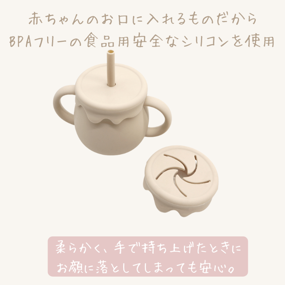 67808cc688afc106289b3892