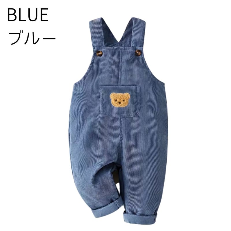 ベビーオーバーオール | AGUICHANT