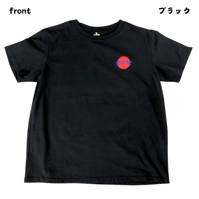 串揚げ専門店 健串 オリジナルTシャツ | AGUICHANT
