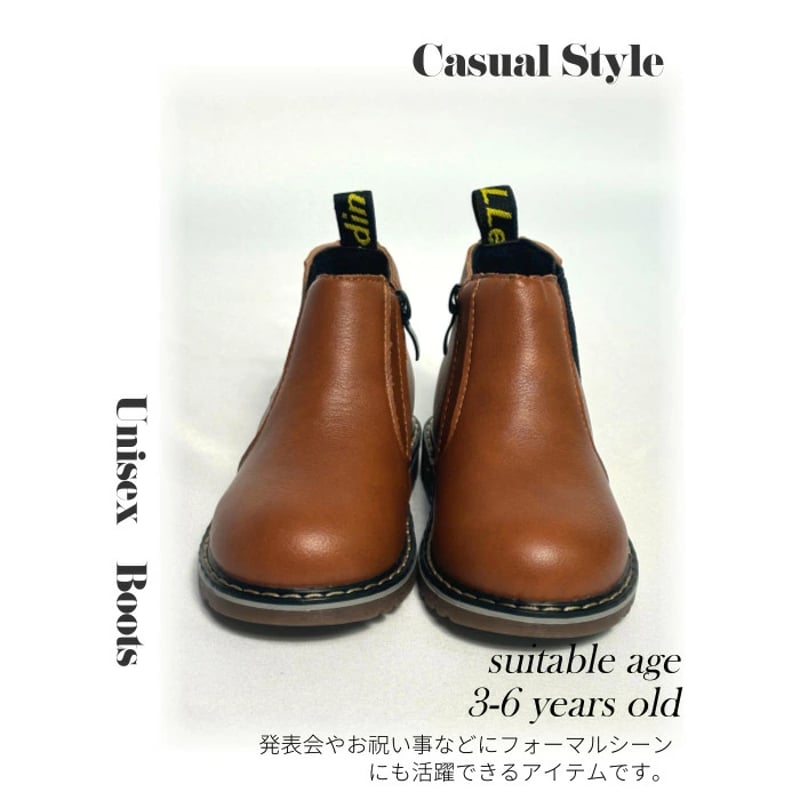 kikobait キコブーン キッズブーツ | AGUICHANT