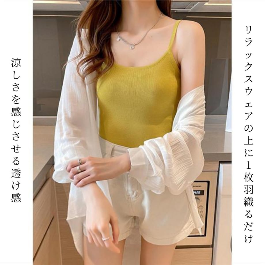668b3b592fa52a06756b429e