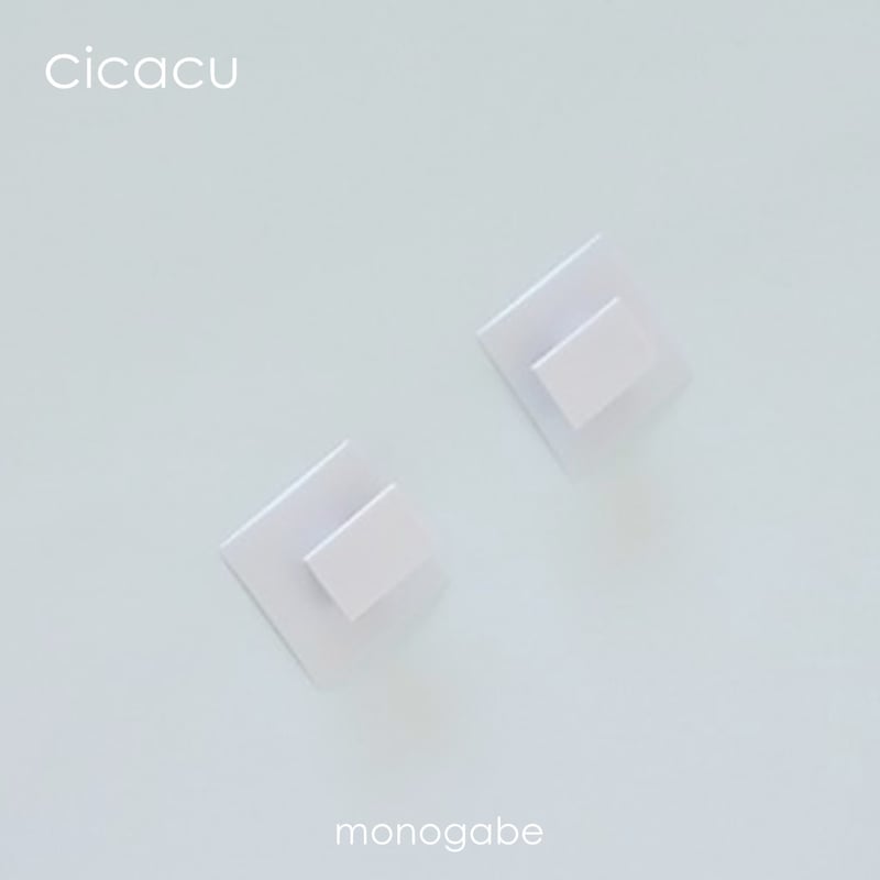 cicacu □ ホワイト 2個入 (クリックポスト) | monogabe shop cicacu □ ホワイト 2個入 (クリックポスト) | monogabe shop
