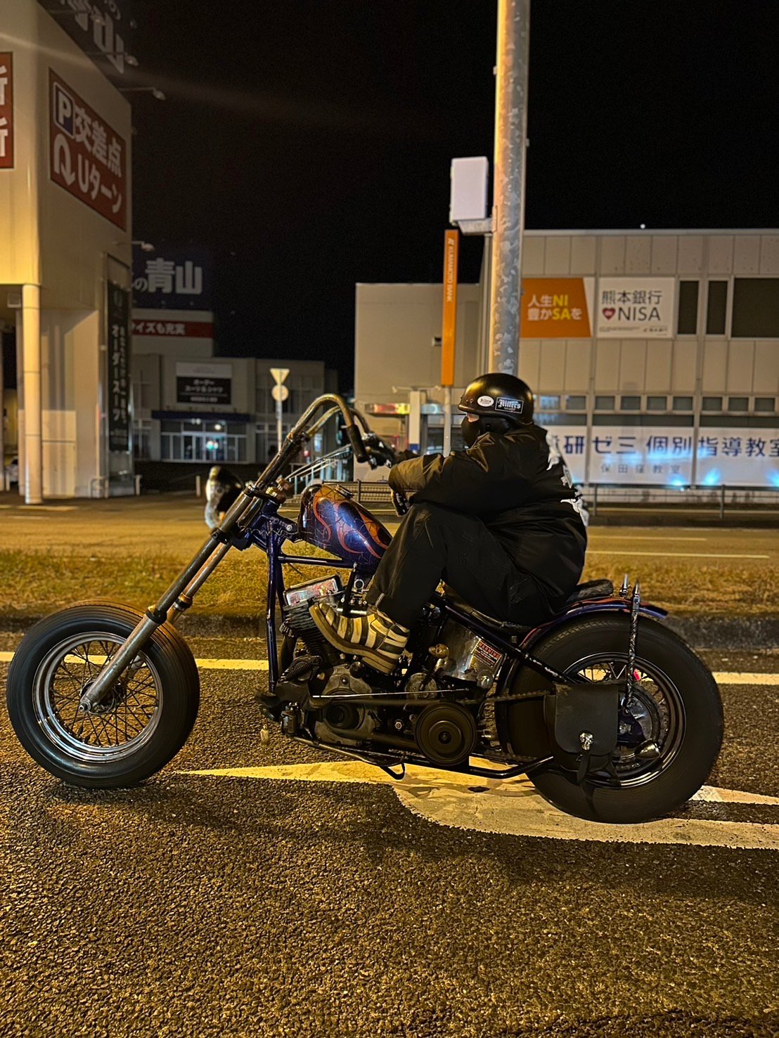 Matte Black Sサイズ | Riott Vintage