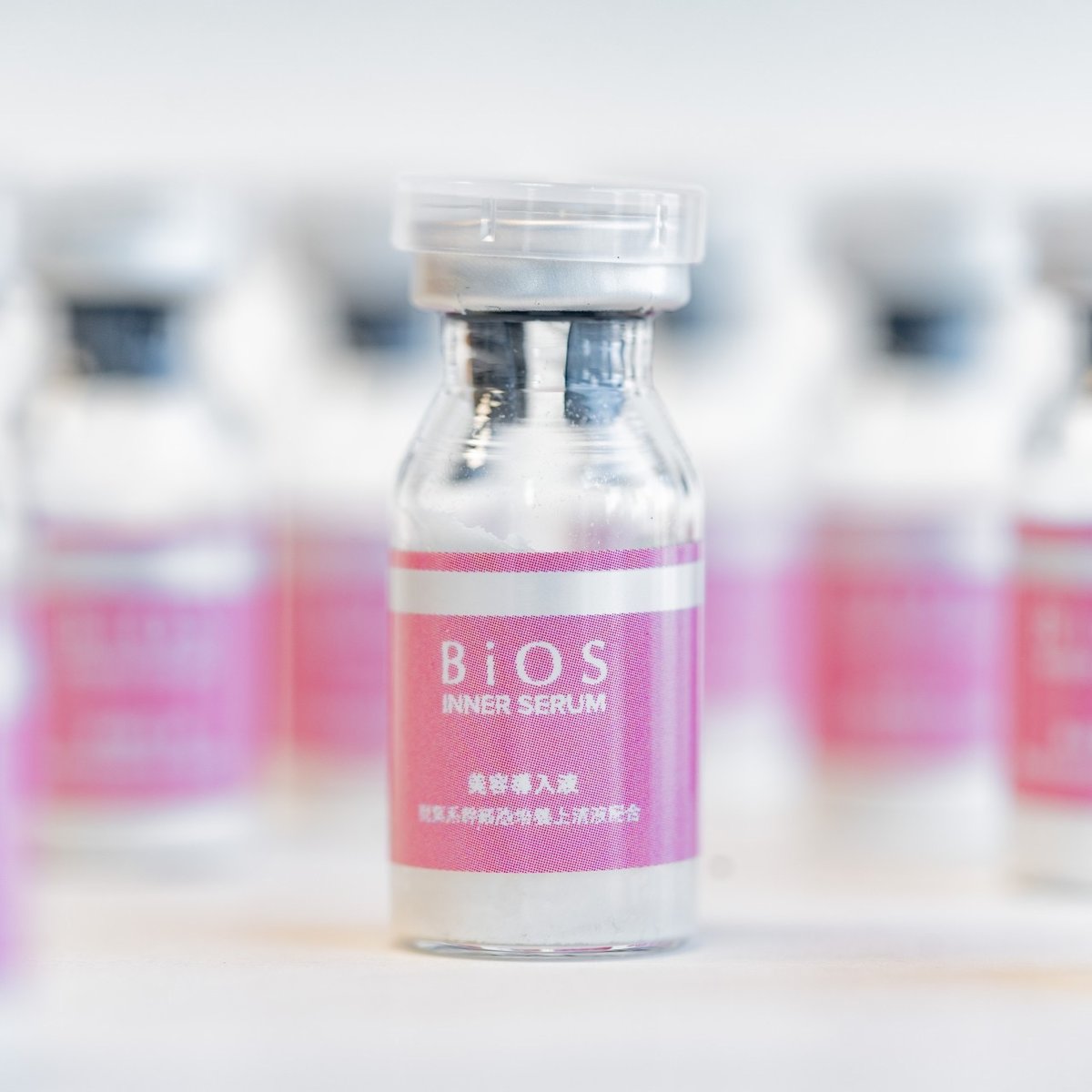 Bios美容導入液 | N.shiro