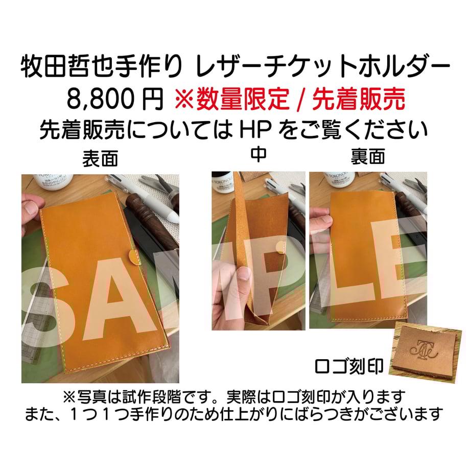 67c12cf52351e4009cbbd229