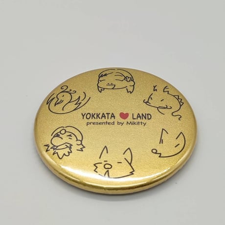 よかったアイランド開運缶ミラー