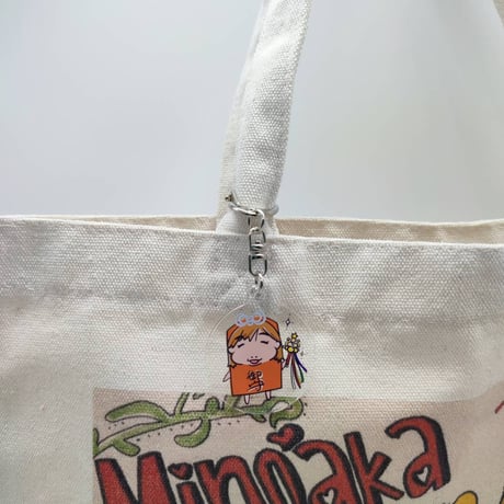 お守りキーホルダー