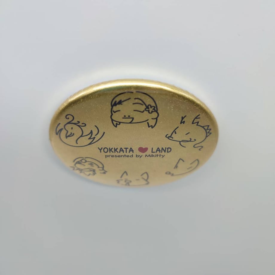 65f112da8d1e7d003697a128
