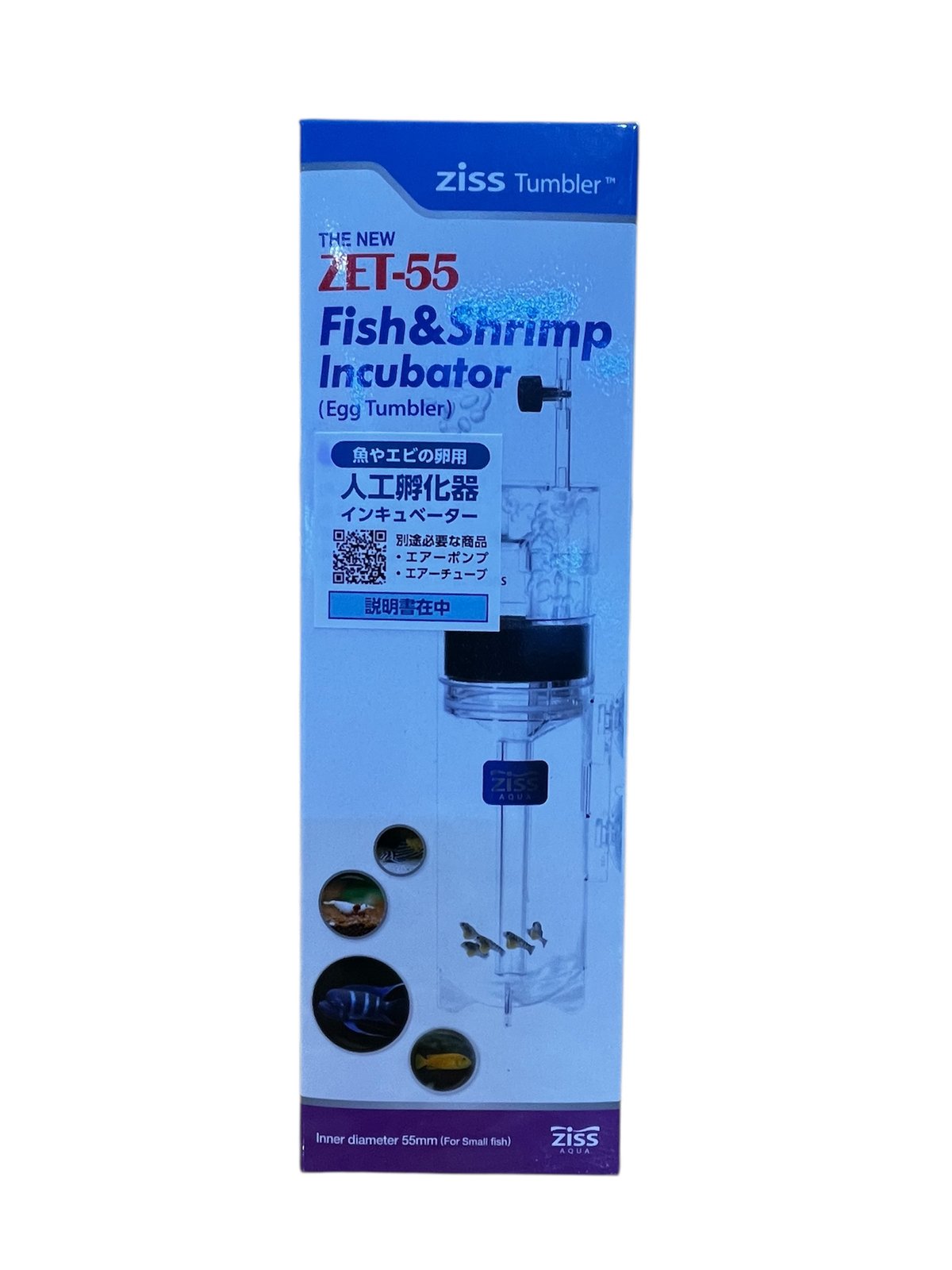 Ziss Aqua Egg incubator ZET 55 孵化器 | Aqua shop