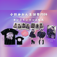 橘あや&夏目りこ】HARAJUKU POP Vol.14オフショットチェキ | Porulet