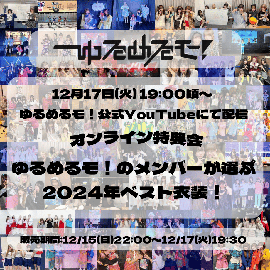 675ed00a77bc663444f5371a