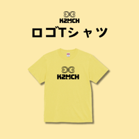 アルルカン　浴衣　チェキ アルルカン 暁 過去チェキ - メルカリ