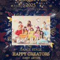【Twilight FES 2025】限定ビジュアルカード ver.1 HAPPY CREATORS