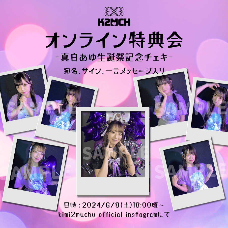 665ebdcbe6bd9504297cf28a