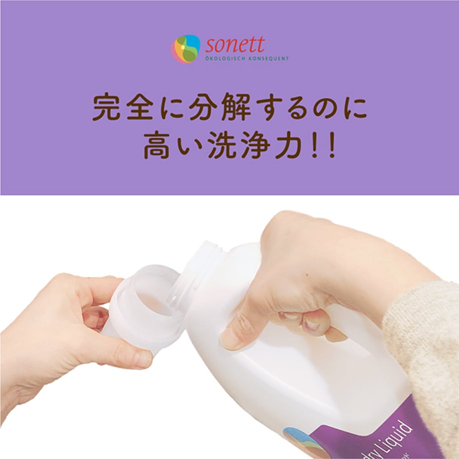 6a03281fbfa2871b8fde2b6e