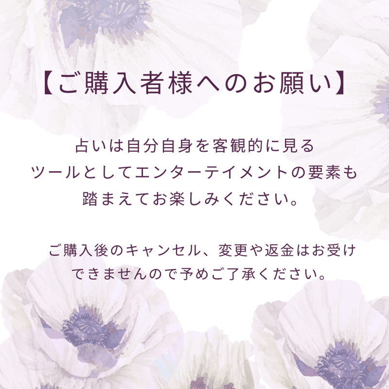 霊石 高価 珍貴品 一点物 輝きのある人生を送りたい方へ…一生の御守り #占い 霊石 高価 珍貴品 一点物 素晴らしい人生を送りたいへ…一生の御