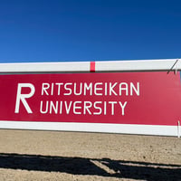 立命館大学馬術部全頭にプレゼント！