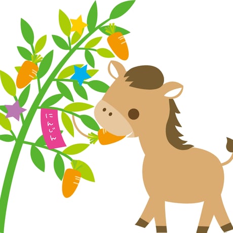 サラLG10袋🐴🌴大好きなお馬さんへ夏を乗り越えるプレゼント【6月25日～7月31日期間限定】サラLGタグプレゼント！