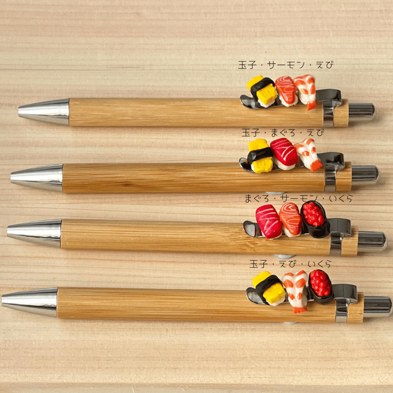筆記具 sushi お寿司セレクトボールペン 🍣 | 築地1935