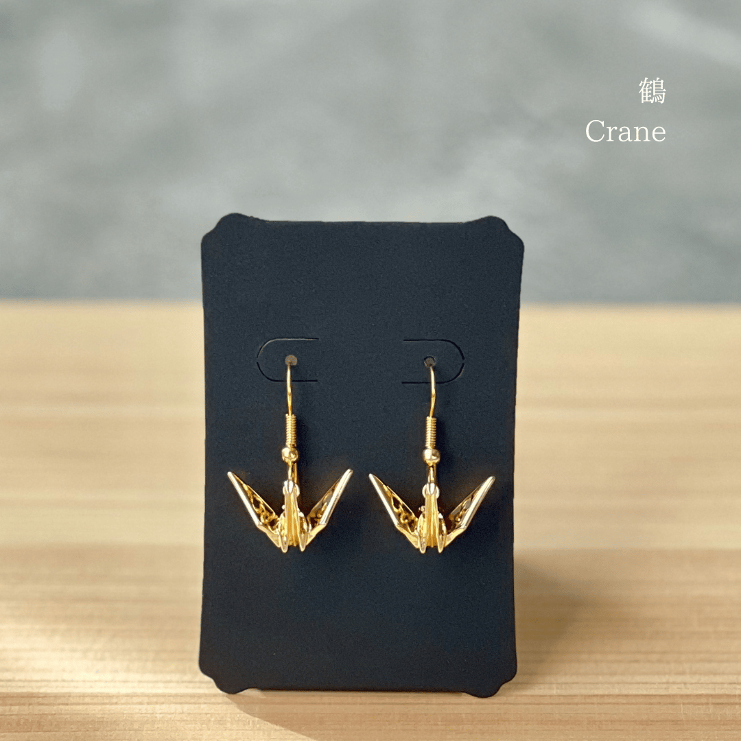 優雅な長寿の象徴 - 鶴のピアス＆イヤリング Crane earrings | 築地1935