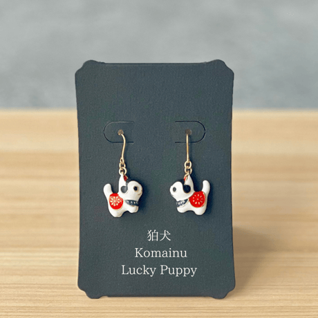 狛犬 | STORES
