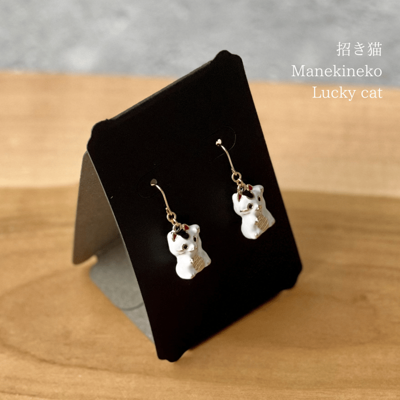 【969】細石と子猫のピアス／イヤリング 969】細石と子猫のピアス／イヤリング