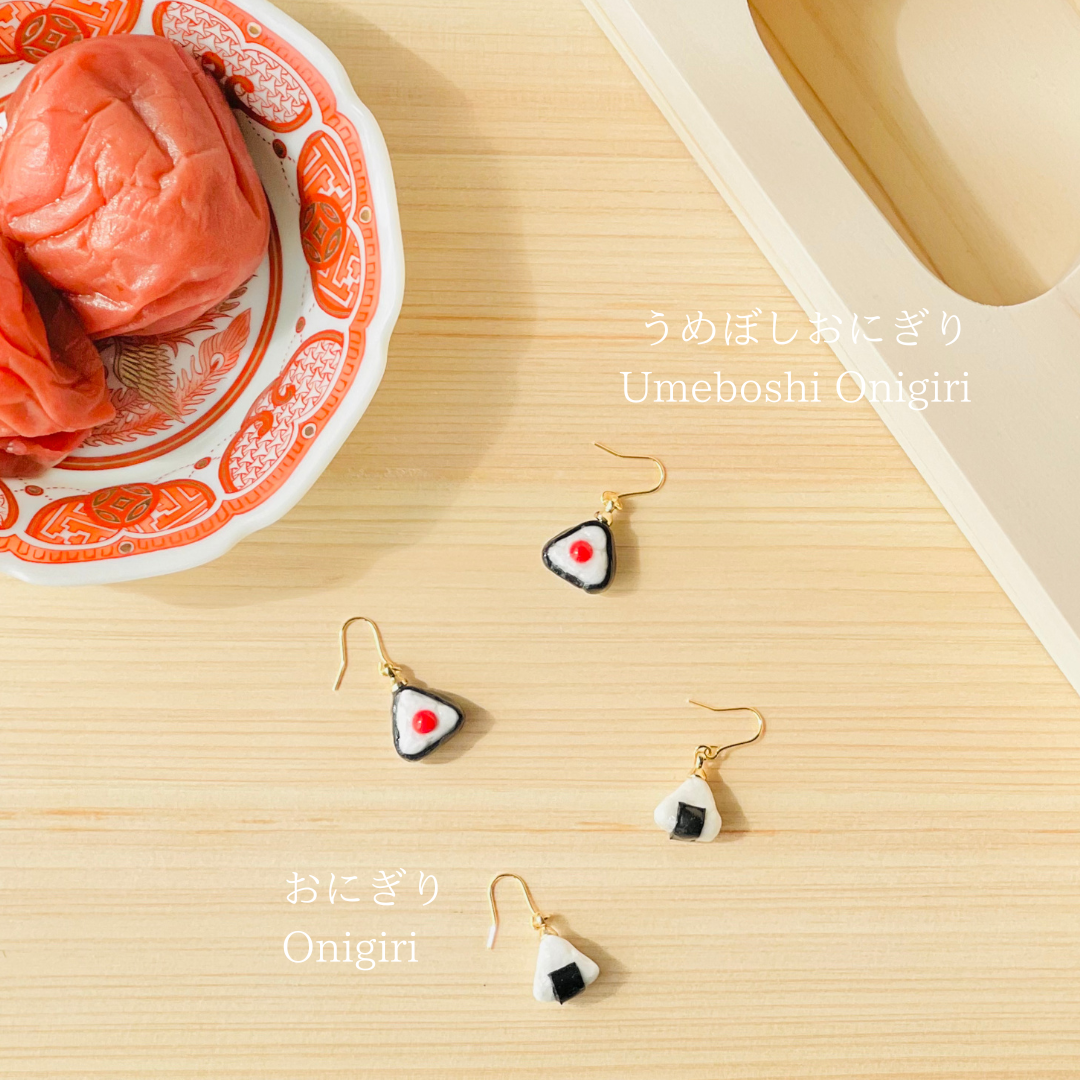 うめぼし」かわいいおにぎりピアス🍙フックピアス（イヤリング