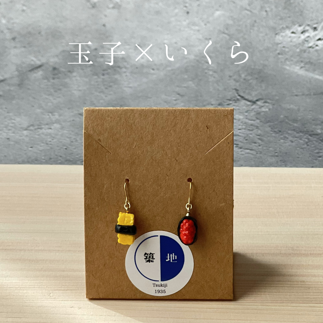 【1140】小さな巻き寿司ピアス／イヤリング 1140】小さな巻き寿司ピアス／イヤリング