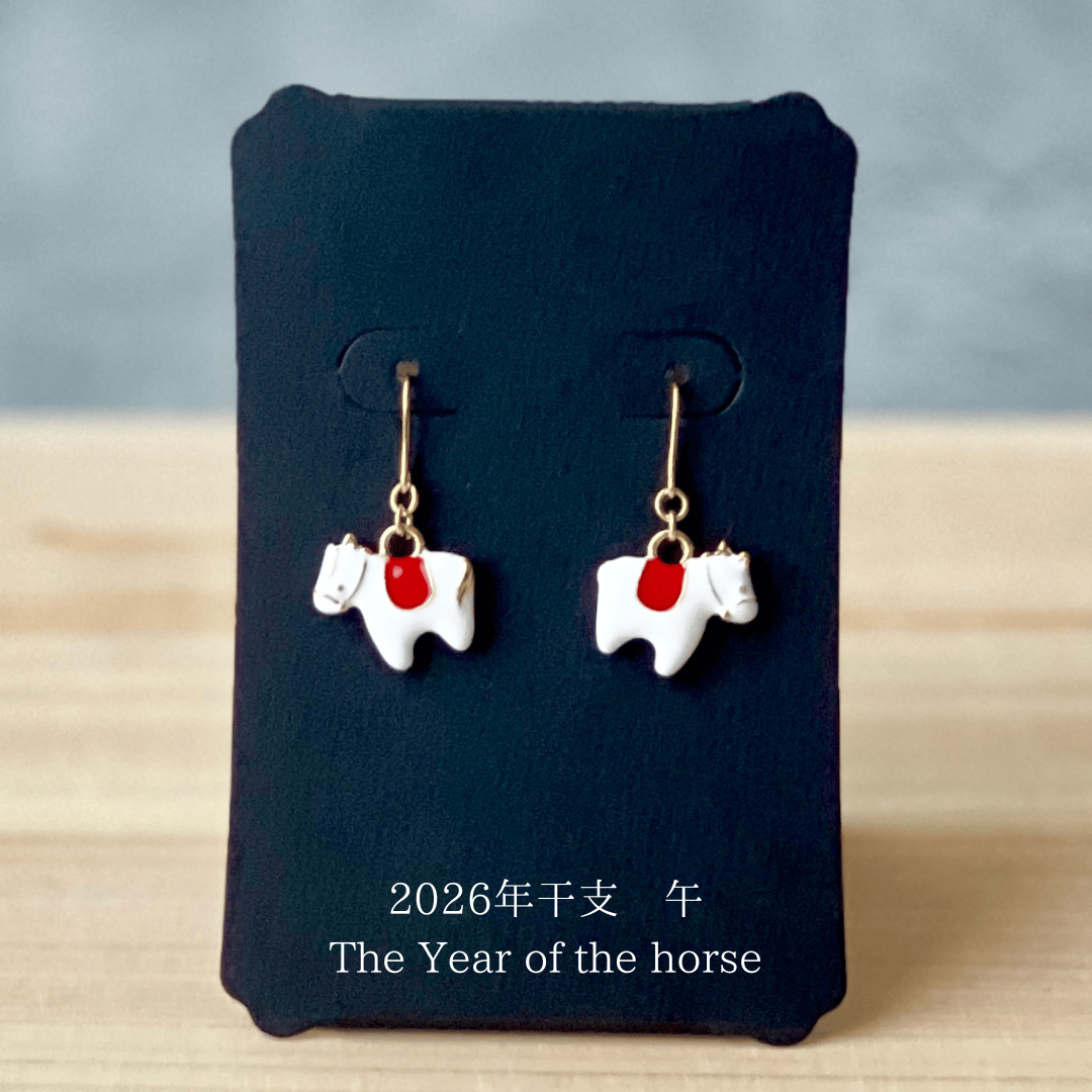 幸運を駆け抜ける〜干支の午ピアス〜 | 築地1935