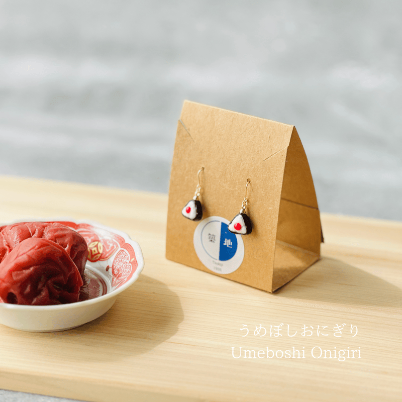 うめぼし」かわいいおにぎりピアス🍙フックピアス（イヤリング