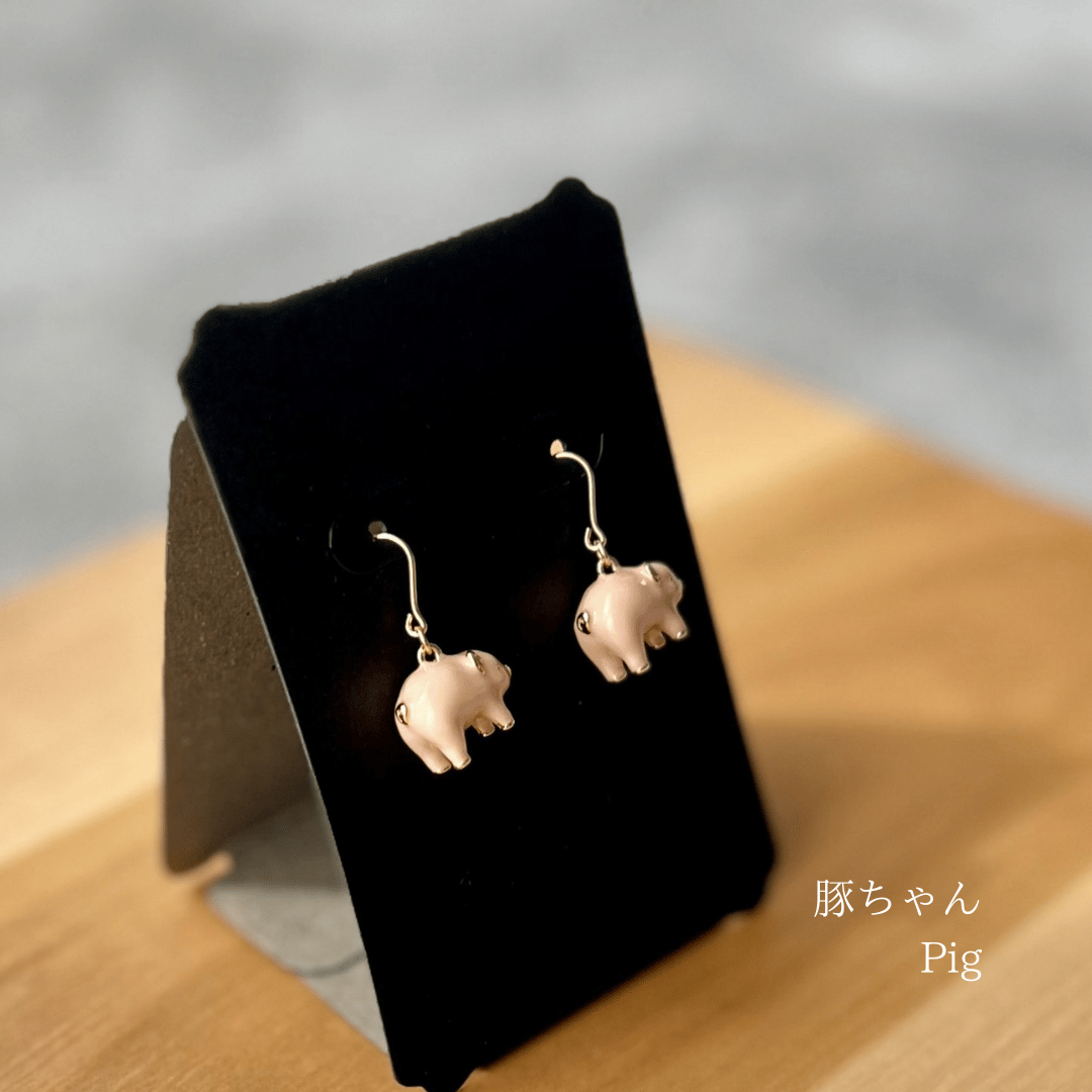 幸運を呼ぶ！ぶたちゃんピアス🐷Pig earrings | 築地1935