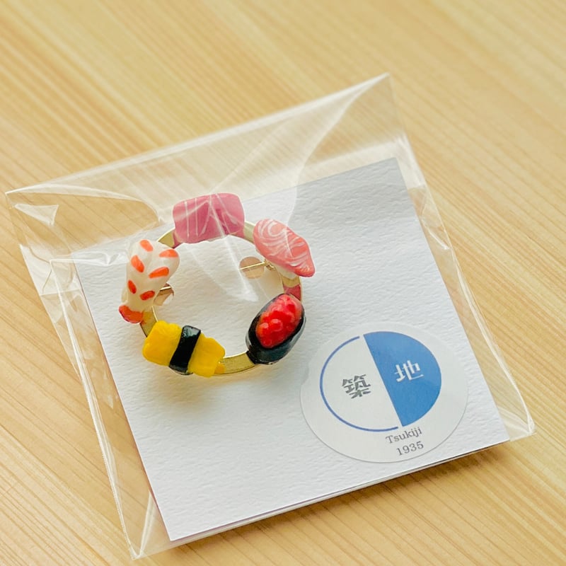 おまかせ寿司ブローチ🍣 | 築地1935