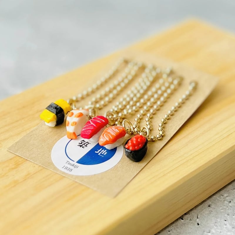 ストラップくじ ØMI シクレ 61e02f974e4bc1b2a067b8f857008a