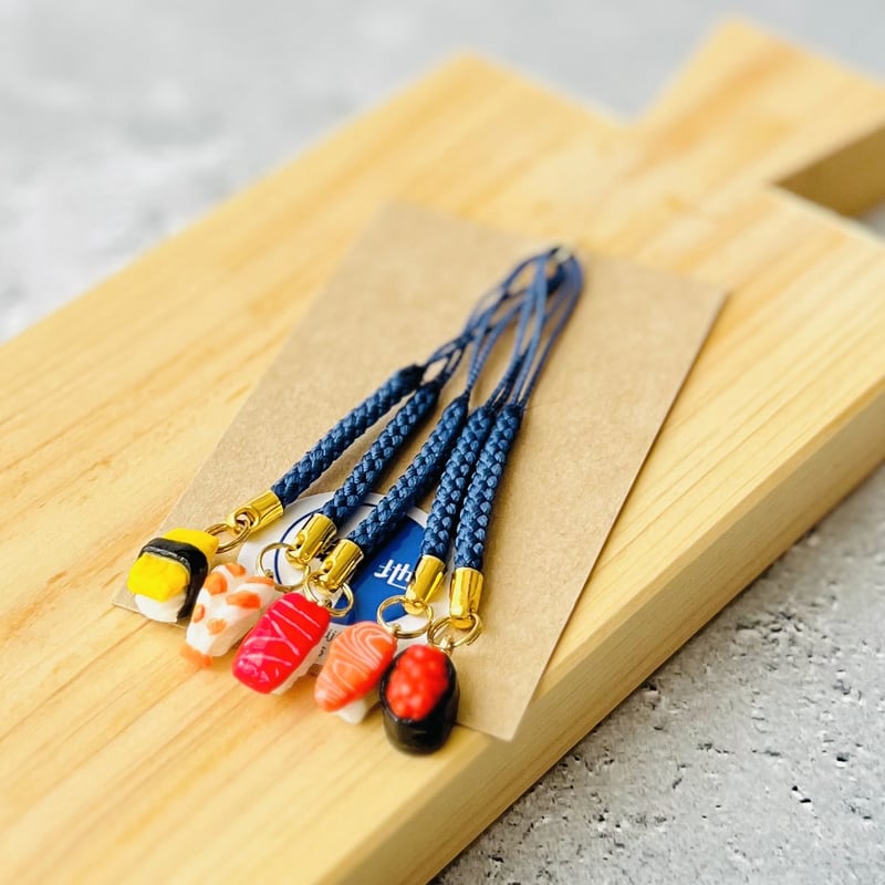 Happy rice ストラップ 笑顔を運ぶ🍣お寿司ストラップ5種セット | 築地1935