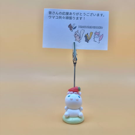 ハクちゃんのメモスタンド