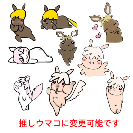 ハンドメイド　馬コインケース