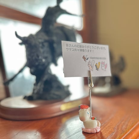 ハクちゃんメモスタンドⅡ