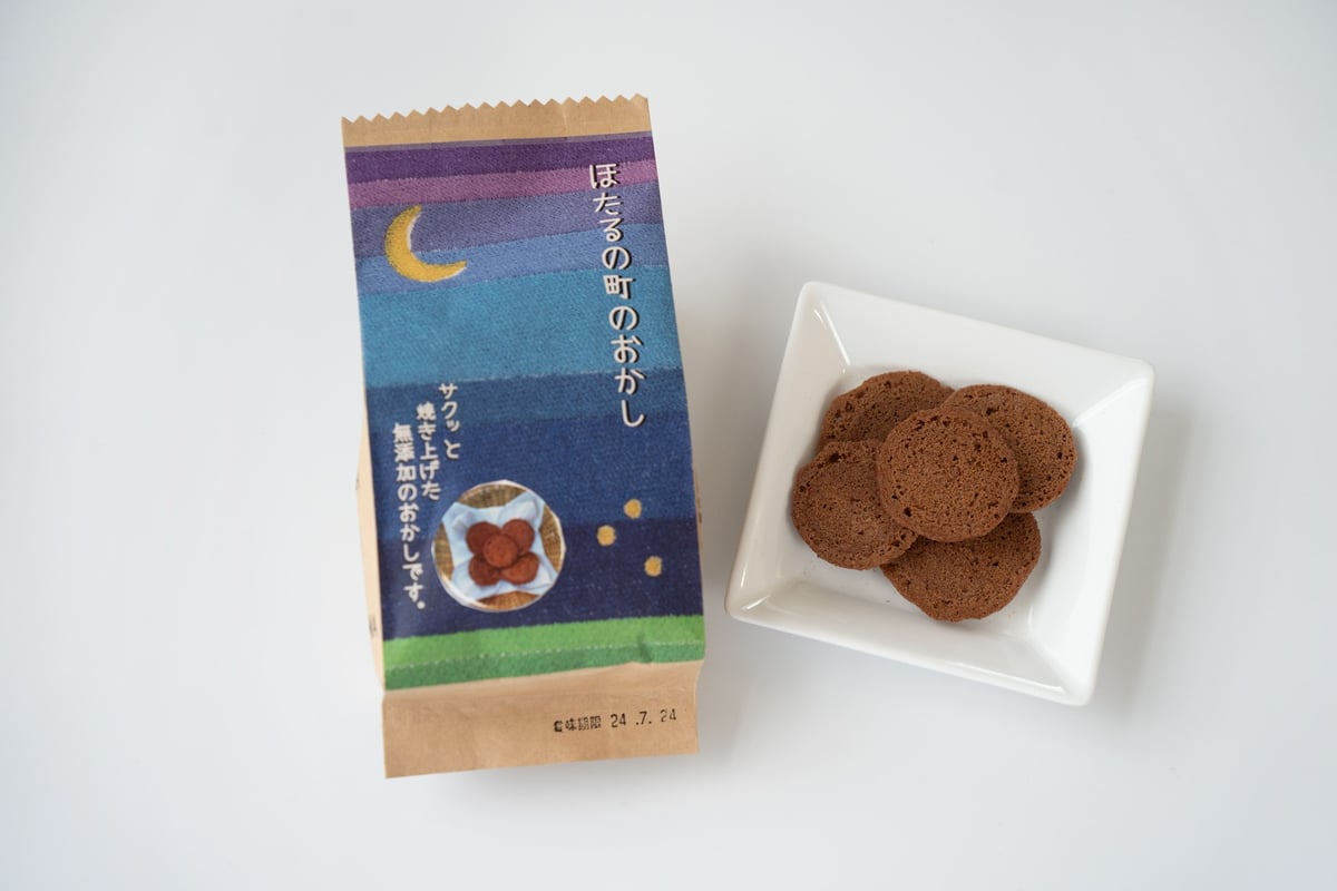 おがわせんせい ほたるのまちのおかし 5袋セット | 白蓮