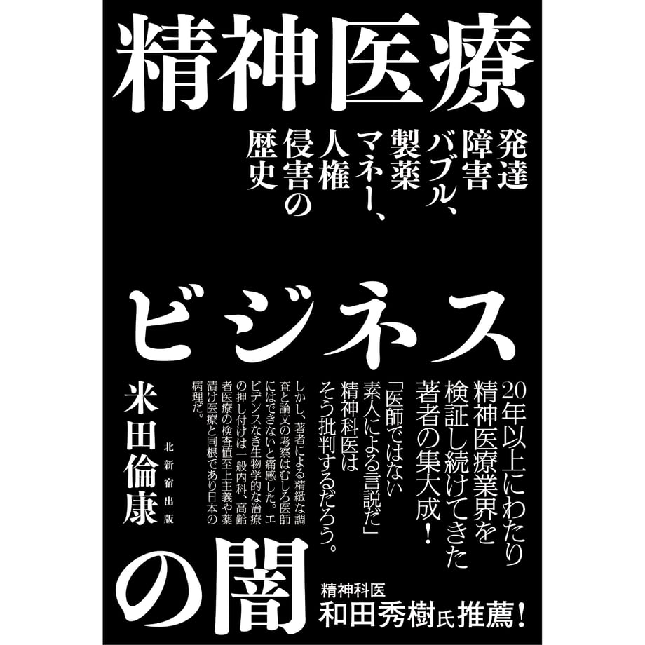 65dd20b3d4795e1b05c885d6