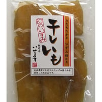 平干し芋 いずみ 140g