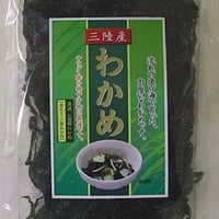 三陸生若布 200g