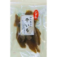 いずみ切落し 250g